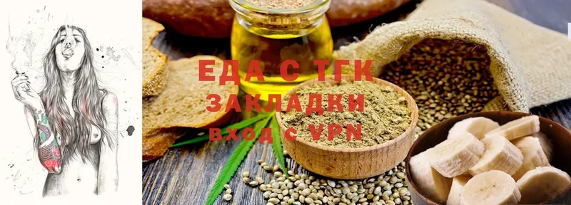 Cannafood конопля  Коряжма 