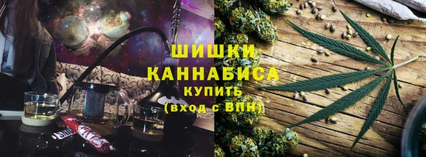 mdma Верхнеуральск